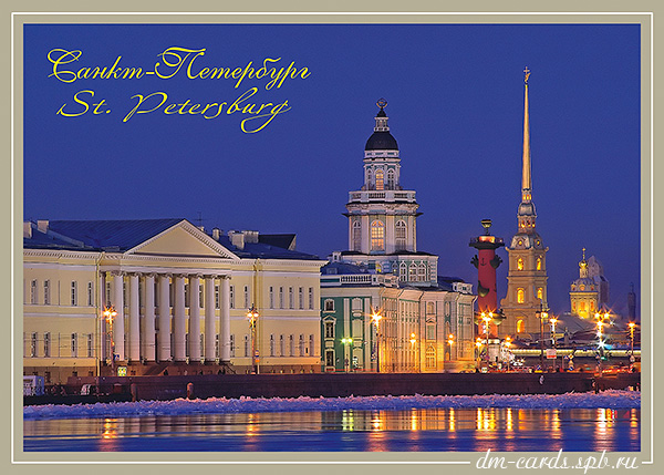 Купить дисплей 9 ячеек А5 для открыток в Санкт-Петербурге